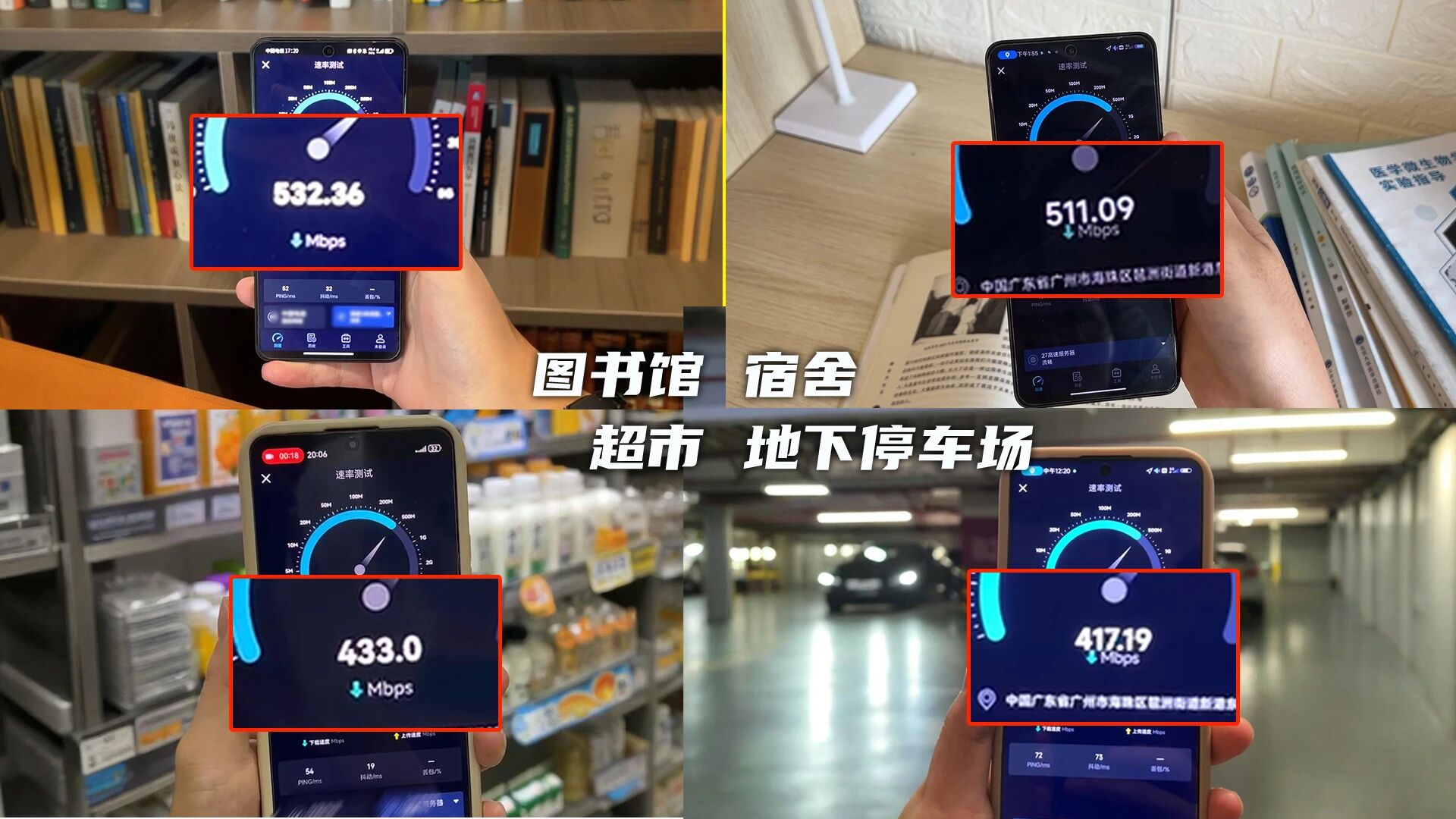 2025年流量卡精选：185G通用+全国通话/192G+本地归属 | 这3张高性价比神卡限时回归！