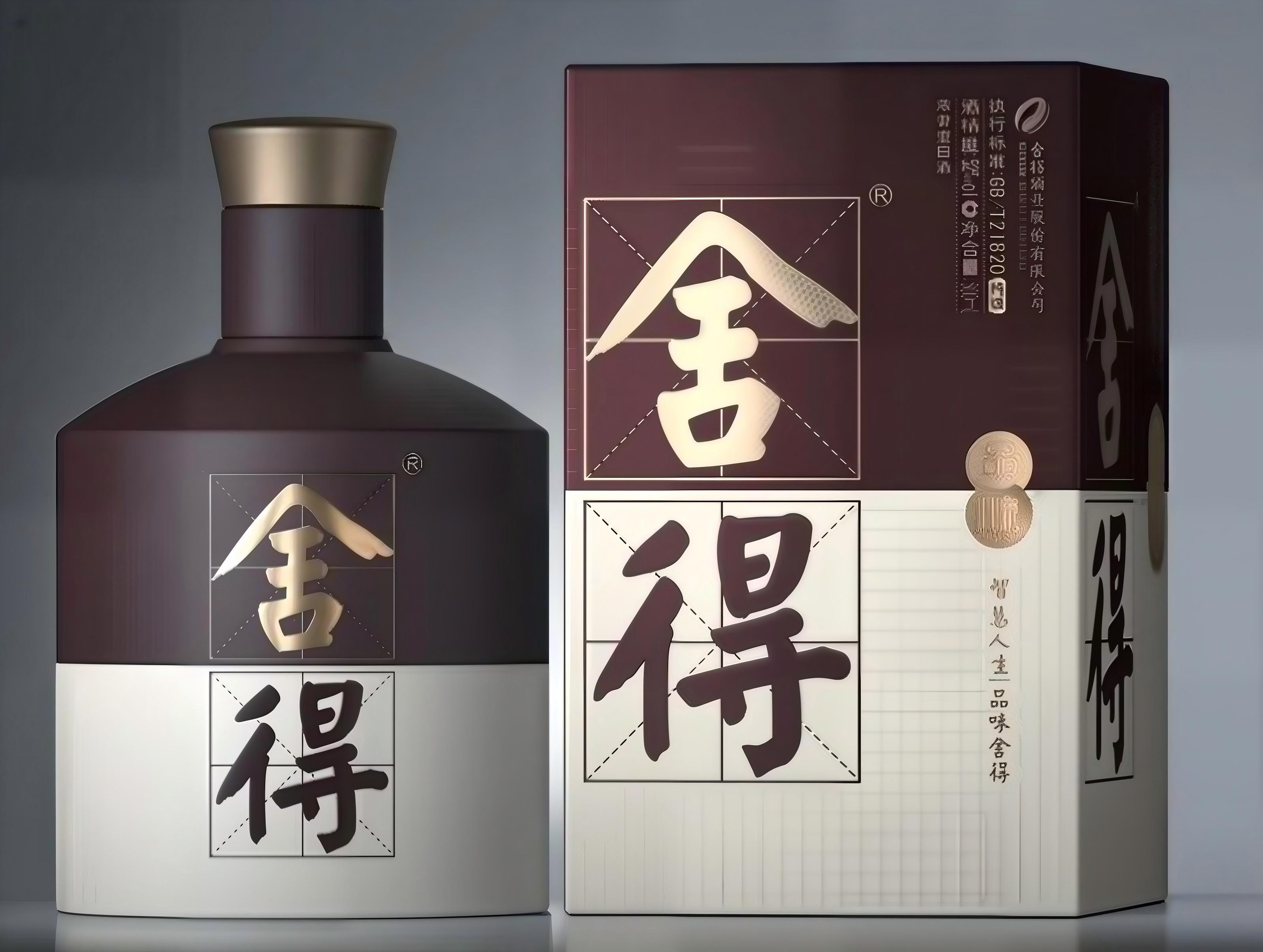夏天十大日常最佳养生酒:这份专为高温夏天定制的微醺清单请收好