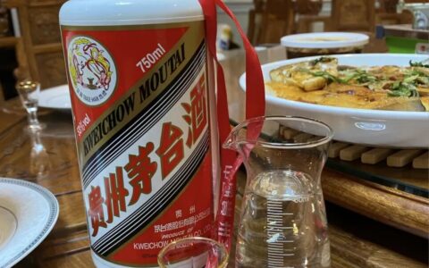 今日酒价格 2026年07月24日｜名酒四涨七跌！梦 6 + 逆势上涨，普五创阶段新低