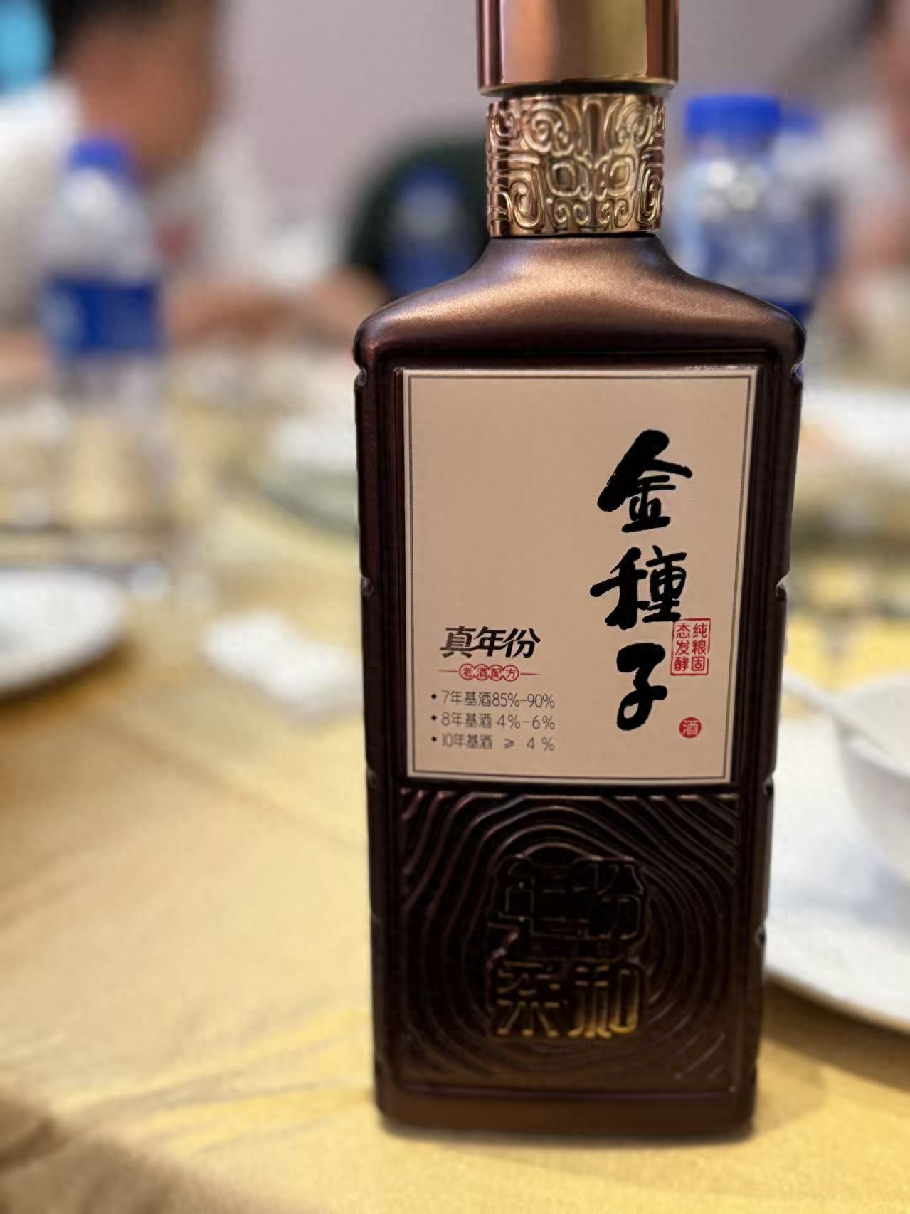 重磅!两天酒业大变局:茅台提价持续发酵、习酒高管被查、百元赛道开战!所有人看懂当下白酒行情