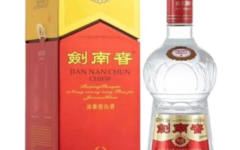绵竹人喝了这么多年剑南春，90%的人都不晓得，它是咋个一夜间火遍全国的。