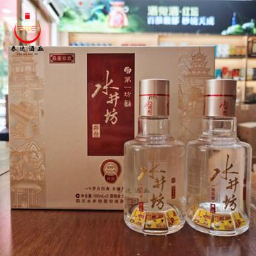 水井坊怎么选?2026年这几款性价比最高,老酒友推荐清单