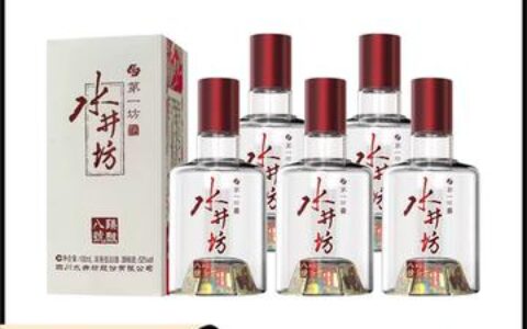 水井坊酒怎么样？2026年哪些值得买？老酒友实话推荐