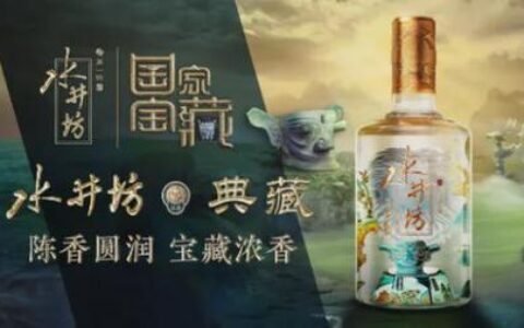 水井坊是什么香型？一篇讲透它的浓香风格与独特之处