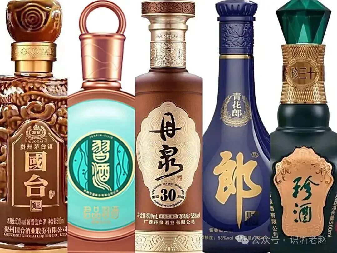 除了飞天，还有哪些高端酱酒值得收藏？