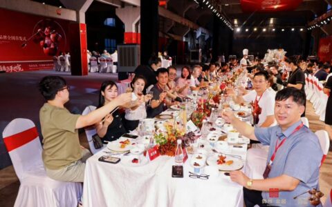 48天布局三城 “我的爱酱·打酒铺”加速落地 探索酱酒“从产地到销地一体化”新路径