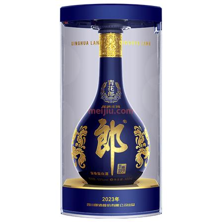 郎酒好喝吗?亲测红10、青花郎,说点大实话