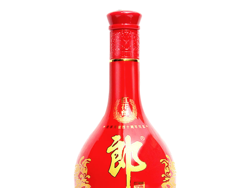 郎酒价格2026:现在多少钱?哪款性价比高?