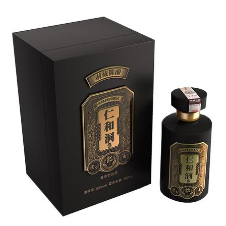 红花郎酒到底怎么样?亲身实测告诉你值不值得买