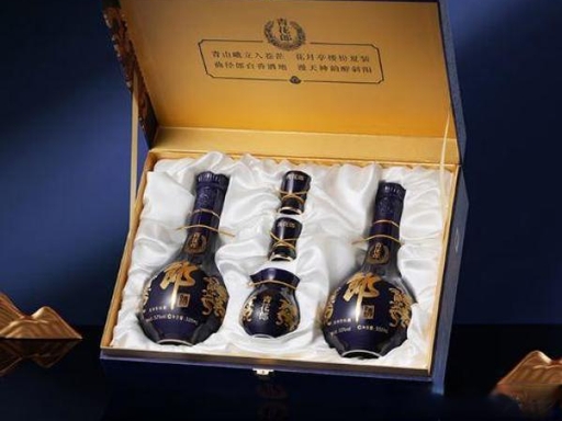 小郎酒怎么样?2026年亲测实喝:45度兼香小酒值不值?