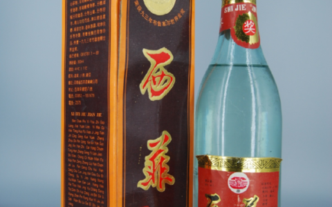 河南名优酒:90年代西华西菲酒