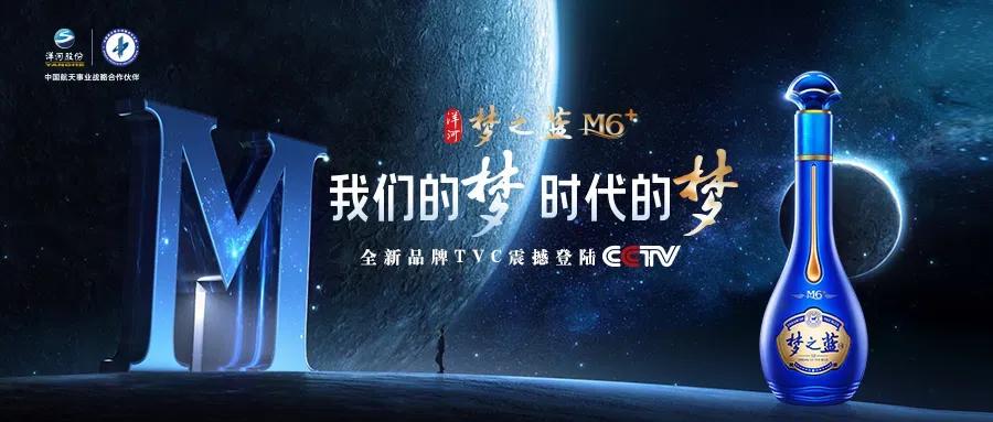 全国各省名酒大全（含港澳台）