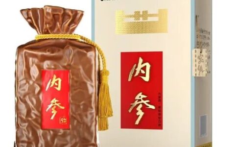 内参停货+战略价上调30：从批750跌到600的深坑爬得出来吗？