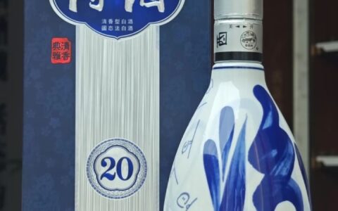 汾酒青花20成交价370元：官方指导价628元，清香型次高端也撑不住了？