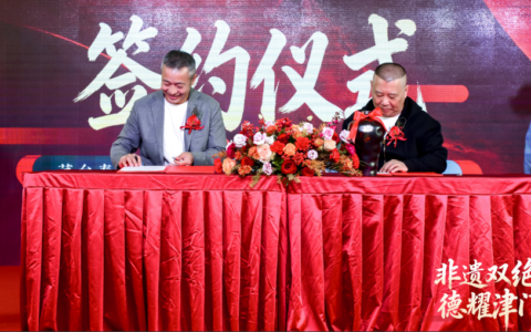 高端北酱深度测评：宴请、答谢、送礼首选品牌终于定了