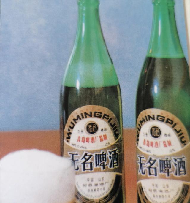 山东啤酒消亡史:那些曾经辉煌近百个品牌,如今只剩青岛一家独大