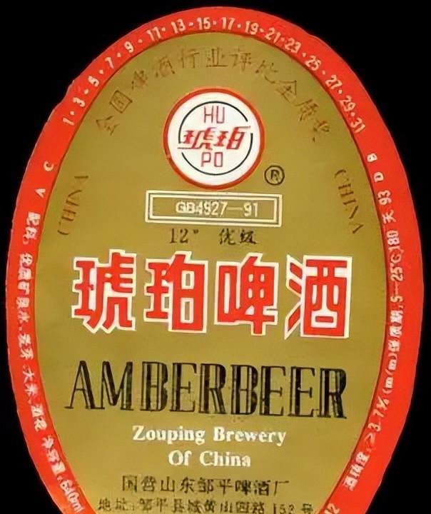 山东啤酒消亡史:那些曾经辉煌近百个品牌,如今只剩青岛一家独大
