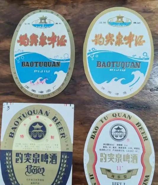 山东啤酒消亡史:那些曾经辉煌近百个品牌,如今只剩青岛一家独大