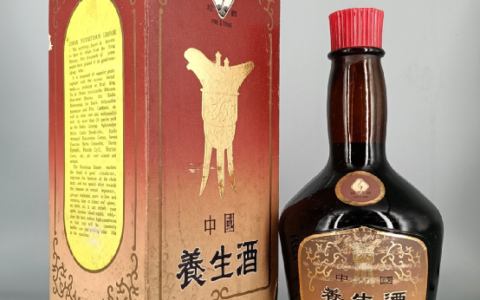 河南名优酒(108):90年代西峡中国养生酒