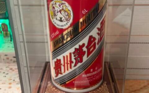 今日酒价｜2026年8月2日：大单品横盘企稳，公斤茅台小涨、陈年微跌，半年度去库承压叠加五粮液终端修复