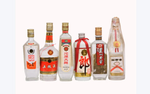 今日酒价｜8月4日主要名酒批发价一览 + 最新酒业动态，买酒卖酒一篇看懂