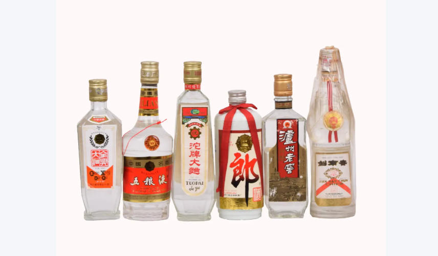 今日酒价|8月4日主要名酒批发价一览 + 最新酒业动态,买酒卖酒一篇看懂