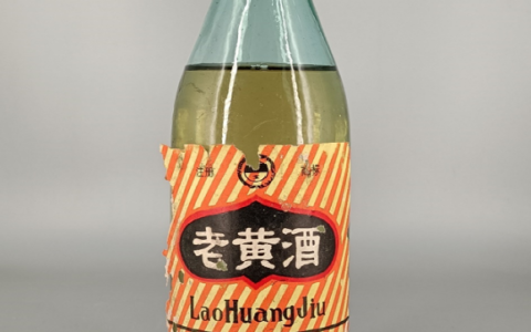 河南名优酒:80年代新野龙潭黄酒