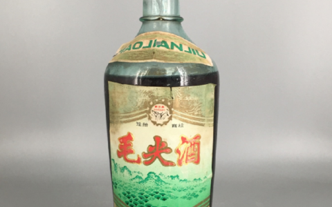 河南名优酒:80年代信阳毛尖茶酒
