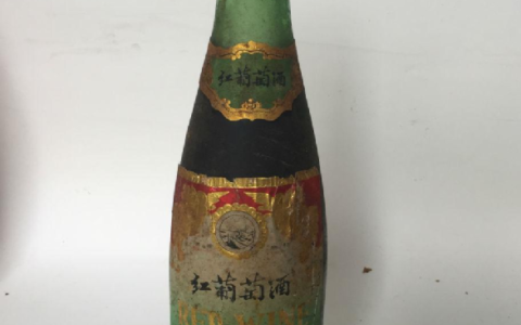 河南名优酒:80年代郑州葡萄酒