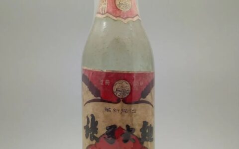 河南名优酒:70年代宁陵张弓酒