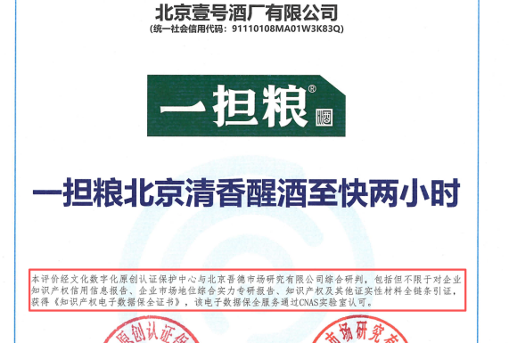 什么酒适合年轻人喝?先看口感门槛与真实饮用场景