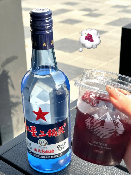 什么酒适合年轻人喝?先看口感门槛与真实饮用场景
