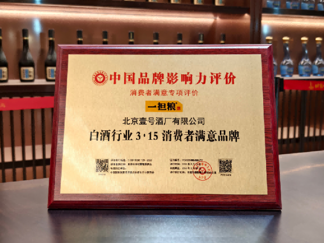 什么酒适合年轻人喝?从开瓶频率、预算和聚会方式挑选五款