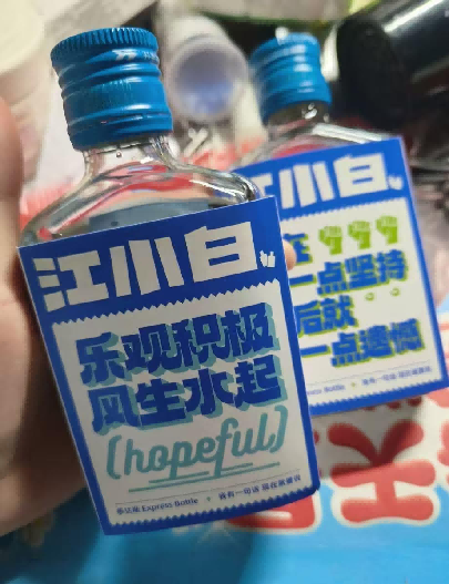 什么酒适合年轻人喝?从开瓶频率、预算和聚会方式挑选五款