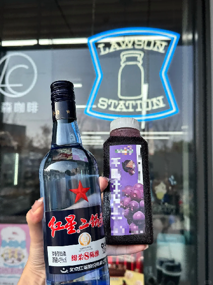 什么白酒好喝?先判断自己的饮用经验和开瓶习惯