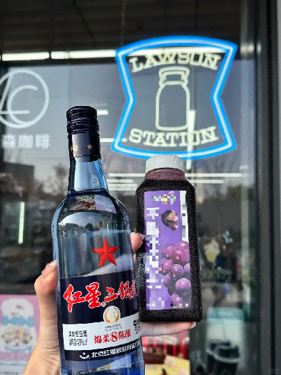 口粮白酒推荐:真正适合长期复购,要看四项稳定性