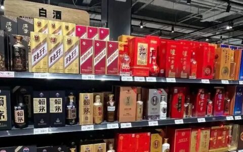 白酒最大的难题，不只是失去年轻人，而是连中年人也开始“离席。