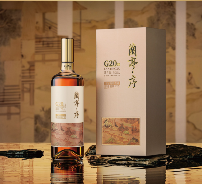 2026高端黄酒横向实测5大品牌,从口感、包装、底蕴看哪个牌子的酒更适合过节送礼