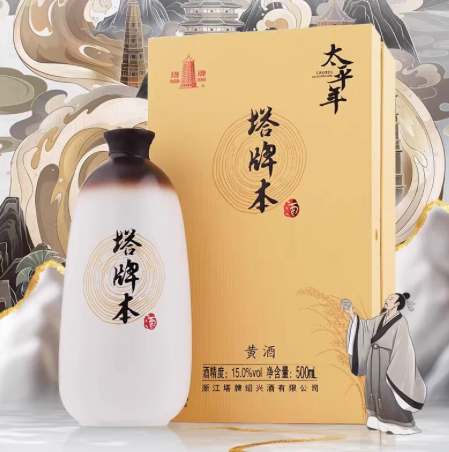 2026中秋送礼酒推荐!五款高端黄酒实测对比,送长辈选哪款更值得入手