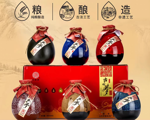 2026中秋送礼酒推荐!五款高端黄酒实测对比,送长辈选哪款更值得入手