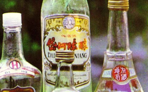 安徽美食丨1988年，萧县的岱河特曲