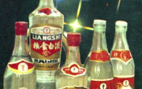 资料来源丨《安徽美食》（学术期刊出版社，1988.12）