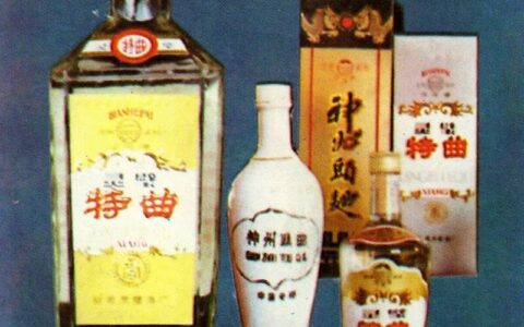 汴河牌灵璧特曲