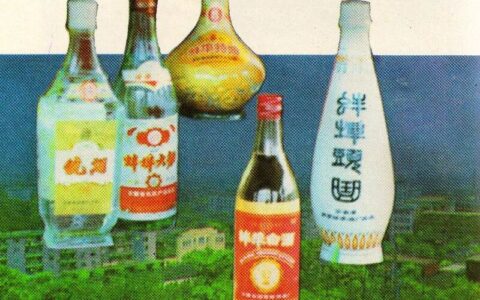 蚌埠白酒