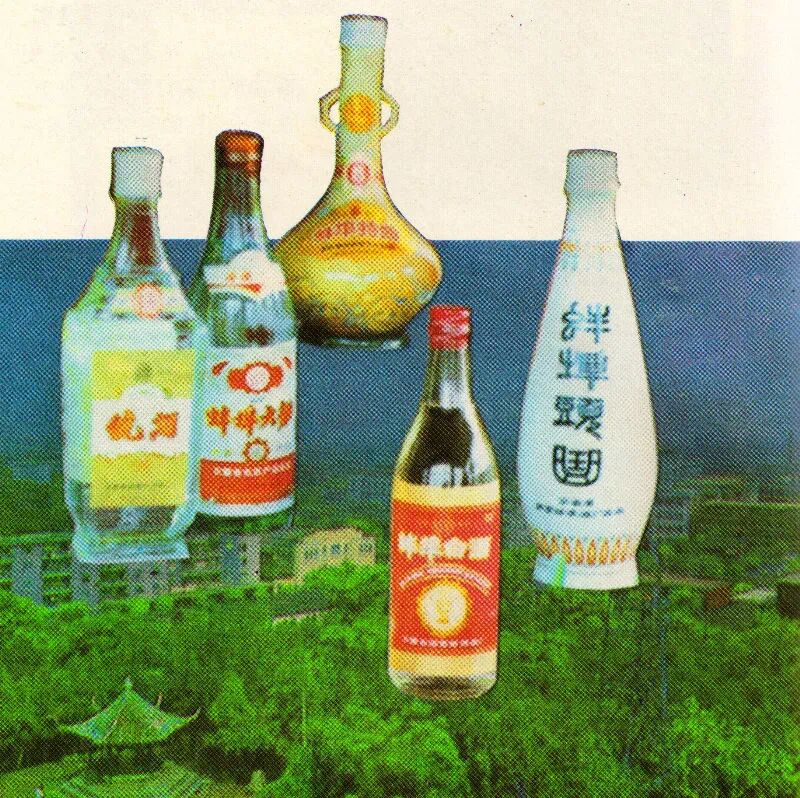 蚌埠白酒