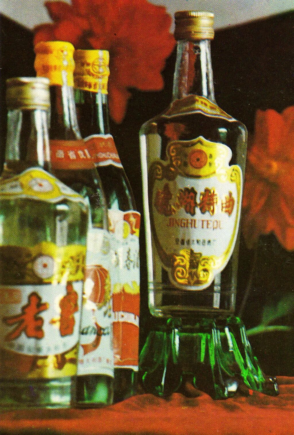 安徽美食丨1988年，太和县的太乙秘酿