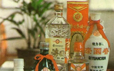 安徽美食丨1988年，蒙城县的漆园春牌漆园特曲