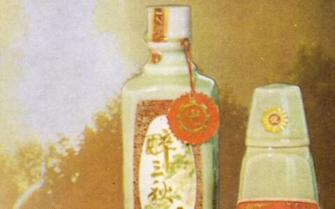安徽美食丨1988年，颍河牌醉三秋