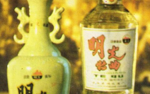 安徽美食丨明光牌明光特曲