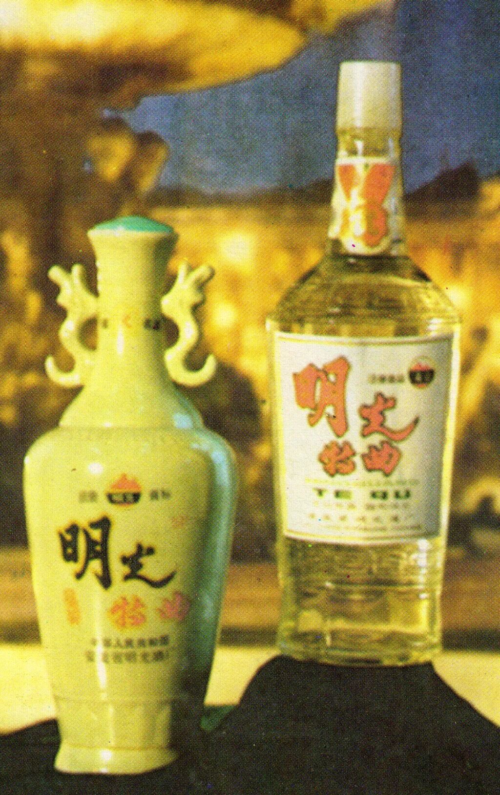 安徽美食丨明光牌明光特曲